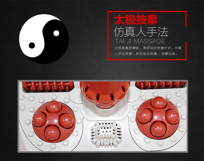 朗欣特（Lancent）ZY-8688DS全自动按摩电动加热恒温深桶足浴盆