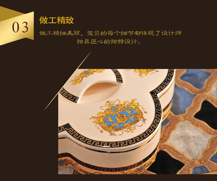 
                                        糖果盒干果盒分格盒范思哲欧式陶瓷创意干果盒分格带盖创意糖果盒水果盘零食盒                