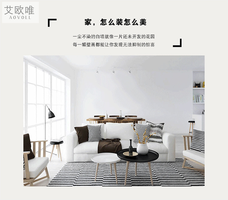 00艾欧唯壁纸3d立体蓝天白云城堡无缝壁画沙发背景墙墙布影视墙定制