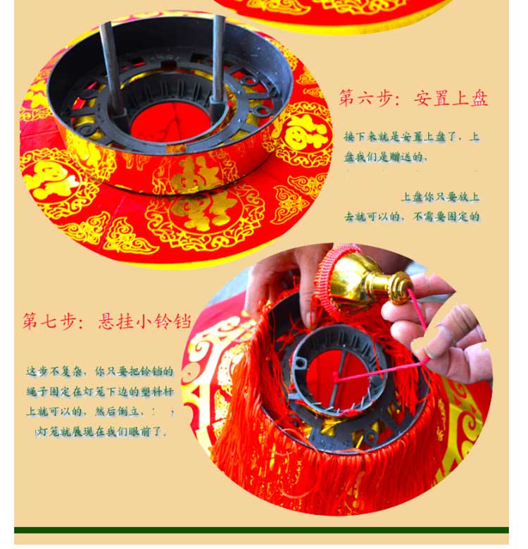 
                                        易极宝 灯笼龙凤鸳鸯灯笼结婚婚庆喜庆挂饰灯笼户外阳台发光大红布灯笼龙凤喜灯笼 灯笼鸳鸯80#                
