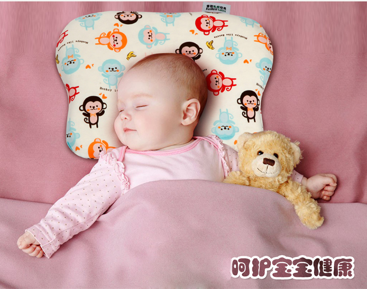 
                                        funrest芬璐婴儿枕头0 1岁乳胶宝宝定型枕防偏头0 3岁婴幼儿枕头婴儿枕乳胶枕 泰国 调皮可爱蝶形定型枕                