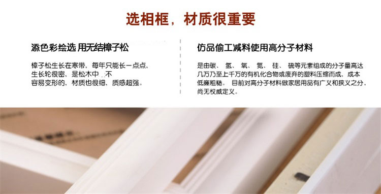 相框照片墙组合 相框架相片墙油画装饰画客厅卧室画相册墙贴画框实木结婚礼物TS16E 16楼梯胡白蓝诠释欧韵