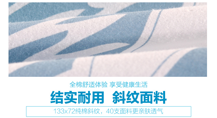 
                                        思侬家纺全棉卡通学生宿舍床单单件纯棉双人被单1.5m1.8m双人床1.2m单人床1.5米床 爱心无价 200X230cm                
