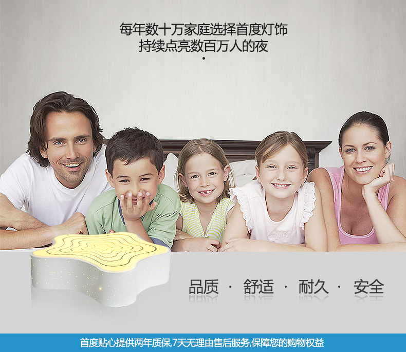 
                                        首度 LED吸顶灯 现代简约灯具客厅灯卧室灯 岁月 34*34cm白光 DD2703                
