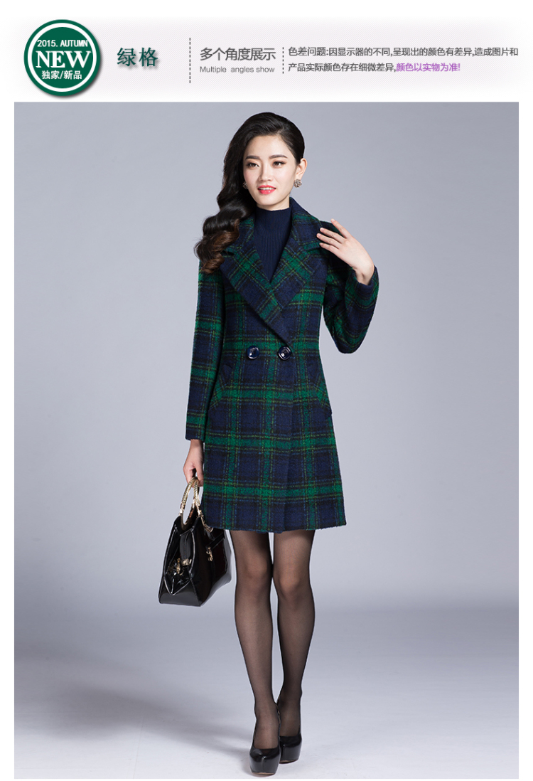 Ms Audrey EU Bai Ya 2015 autumn and winter new gross? coats that long temperament grid long-sleeved jacket is elegant gross female 8029# Red Grid 4XL Photo, prices, brand platters! The elections are supplied in the national character of distribution, so action, buy now enjoy more preferential! As soon as possible.