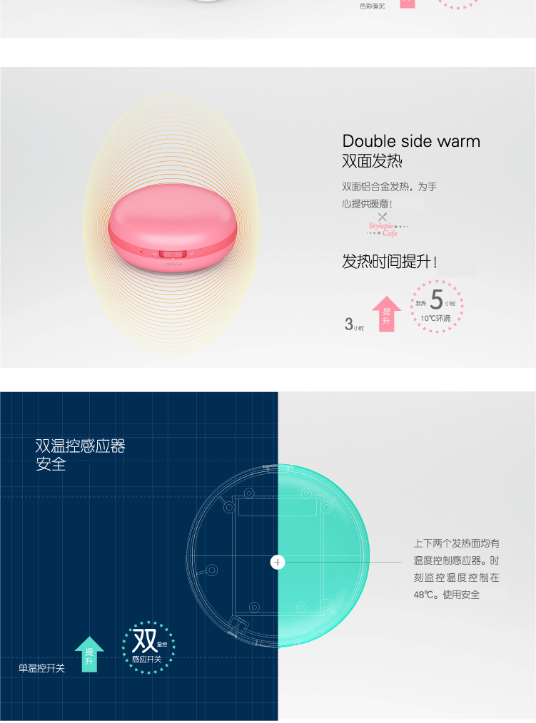 马卡龙暖手宝创意迷你USB充电暖宝宝电热饼移动电源发热手电热宝 粉色.
