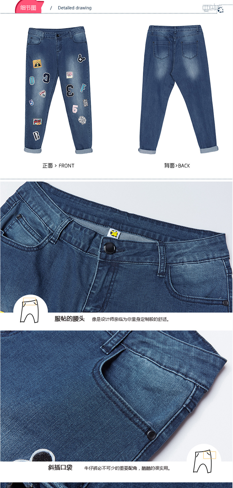 木果果木2015冬装新款个性贴布绣嘻哈卷边棉质牛仔裤潮时尚女长裤 牛仔蓝 L
