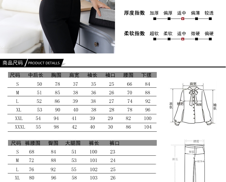 魅茹玉2015秋冬装新款女装修身长袖印花衬衫女学生衬衣打底衫韩版潮流时尚套装前台衬衣 蓝色单件衬衣 XXL