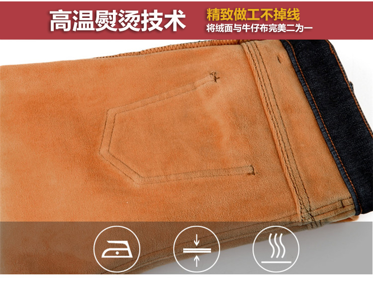迪牛斯2015秋冬新款 排扣高腰牛仔裤弹力大码显瘦小脚铅笔裤 深蓝色 32