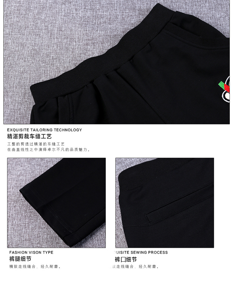 佳衣名品 2015秋季新款韩版大嘴猴套头连帽显瘦运动休闲女套装 T7354 深蓝色 XXL