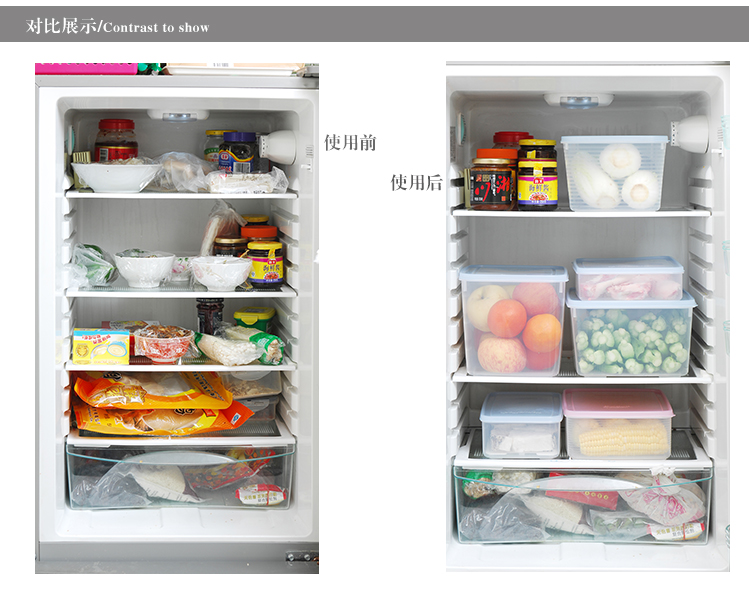 
                                                            家の物语（KATEI STORY） 日本冰箱保鲜盒食品密封盒冷藏收纳盒速冻水饺盒饺子盒 饺子盒 四个装                