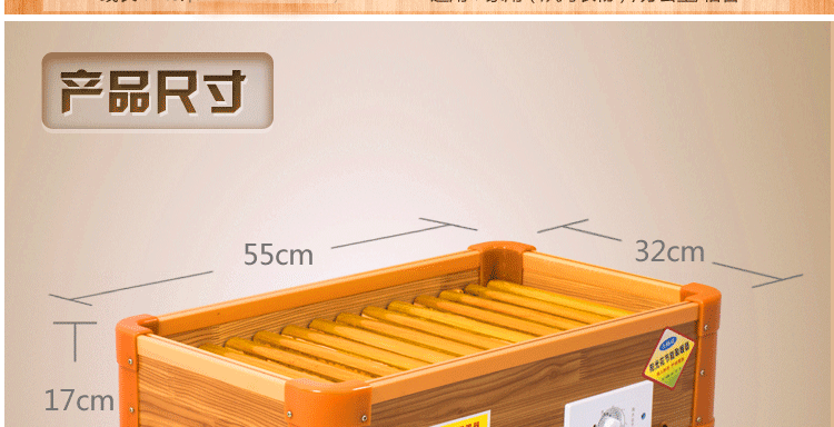 创意实木取暖器 家用省电暖脚器 烤火炉烤火箱自动取暖器创意礼物送长辈 豪华双人款(50*50)