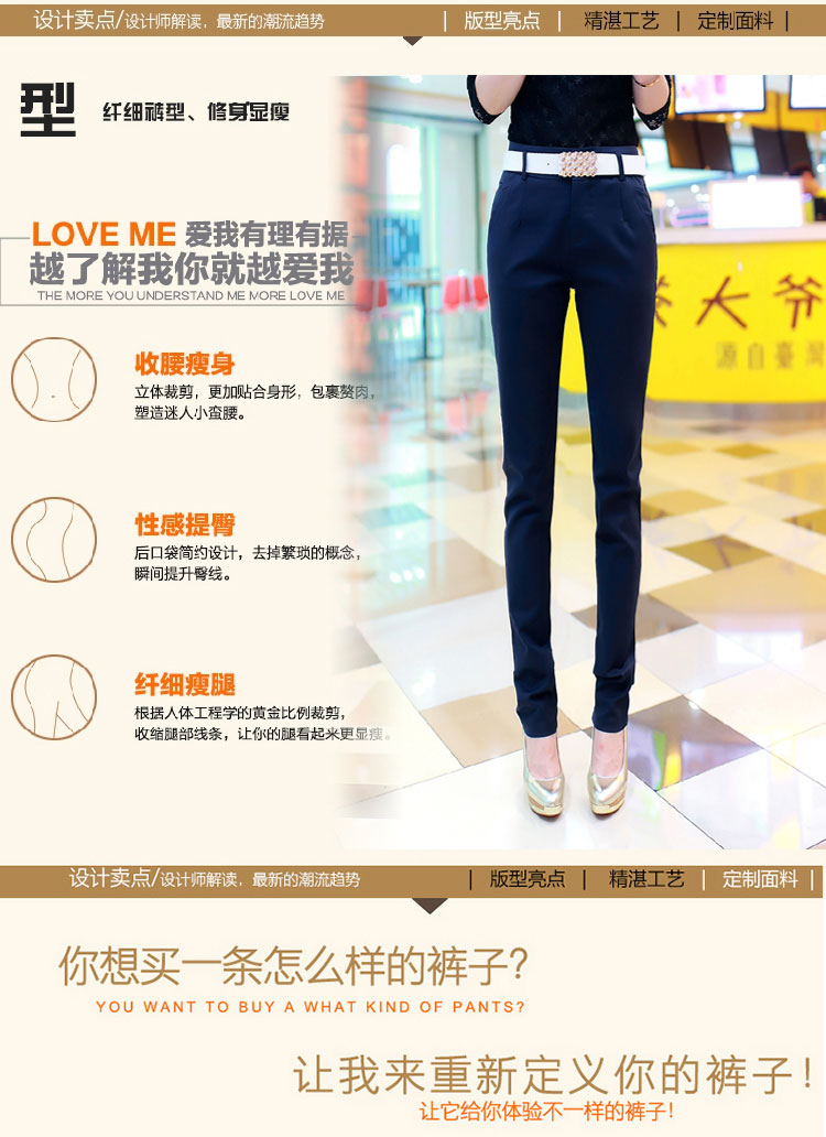 季芙雅2015秋冬新款OL气质正装休闲长裤 女990（送腰带） 姜黄色 L