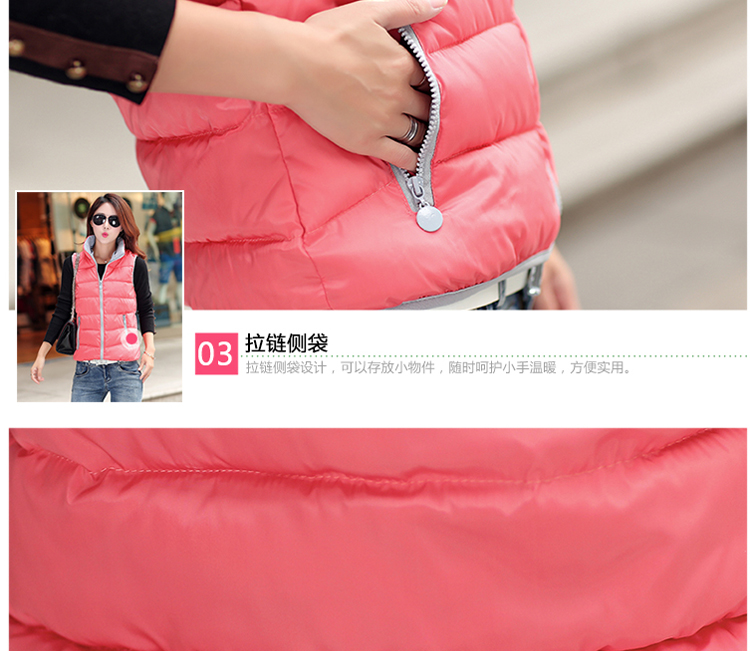 赛果 2015新款中长款棉马甲女秋冬韩版棉衣棉服女连帽女马夹外套 SG3199 粉红色 XL