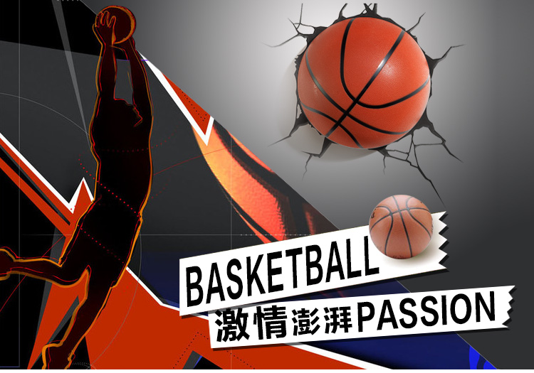 造梦师现代卧室灯具楼梯过道欧美式创意圆球篮球壁灯LED灯儿童房小夜灯