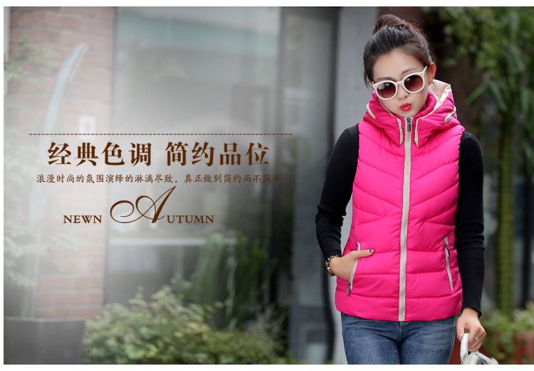 芮图2015女装新款修身羽绒棉连帽马甲外套 白色 XXL