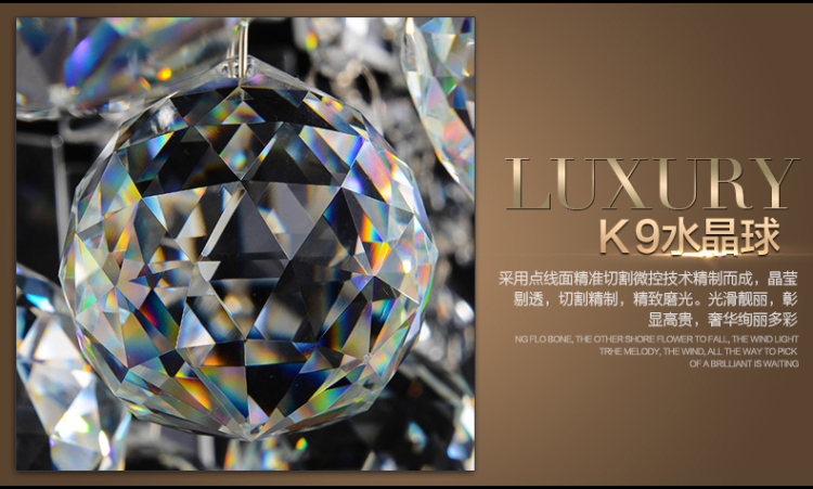 金盛马 现代简约长方形 吊线艺术餐厅水晶吊灯C008 1米*310*800 8头LED七彩led两路分段