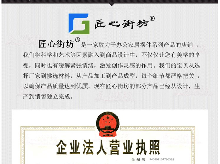 
                                        安泰家居办公桌摆件家居饰品创意摆件客厅牛顿摆球工艺品永动机                