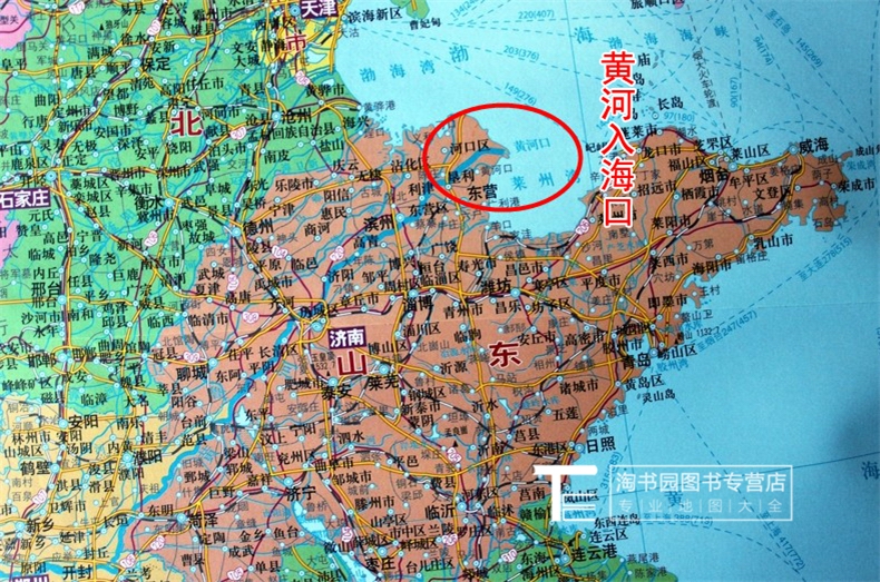 内容: 中国政区图 卖点: 卷轴 挂绳地图/气派 大方 改版后的颜色对比