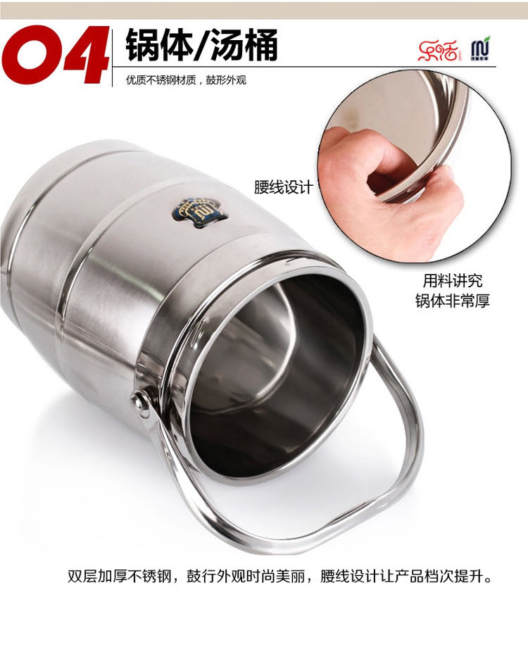 茂盛年华乐活不锈钢保温饭盒桶多层保温桶真空提锅大容量饭桶便当餐盒 3.1L真空+保温袋(三色可选