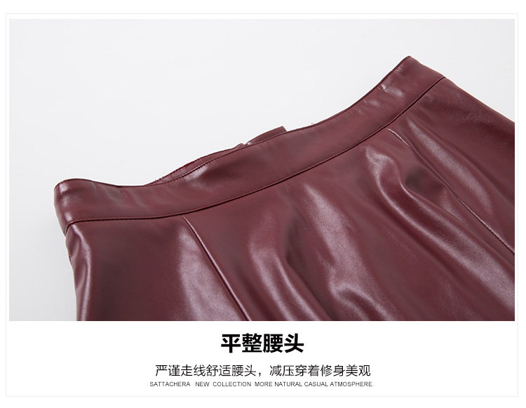 三福2015女装冬季新款半身裙 韩版皮裙A字裙 时尚休闲短裙 351352 枣红 S