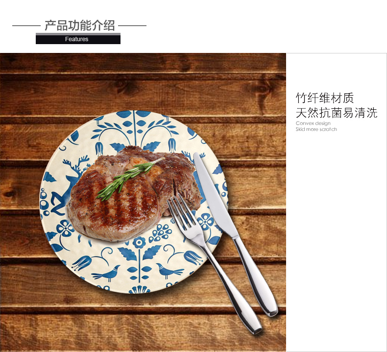 simzu环保餐具 早餐盘/茶点盘 磨砂面/竹纤维材质西餐盘子 9寸P001 花草麋鹿套餐