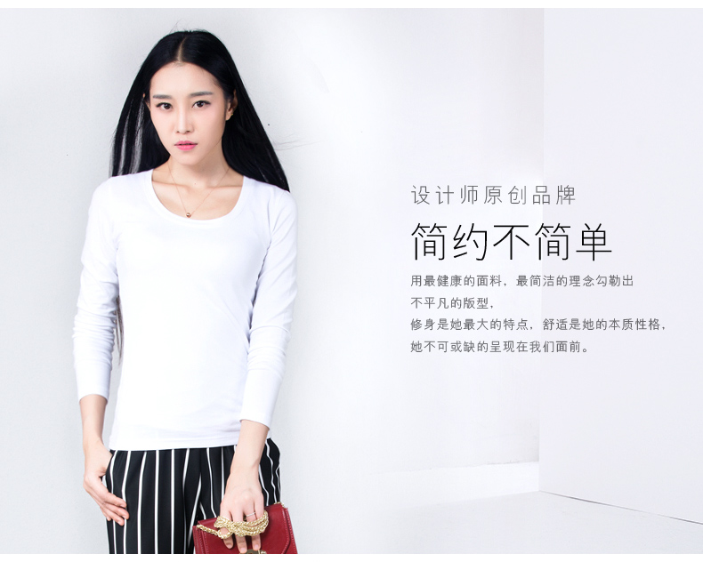 歆觅T恤 女韩版修身显瘦打底衣2015新款上衣女装长袖打底T恤衫纯棉保暖透气吸汗 黑色高领-015 M