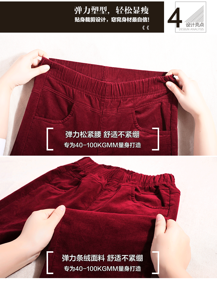 750_973 竖版 竖屏