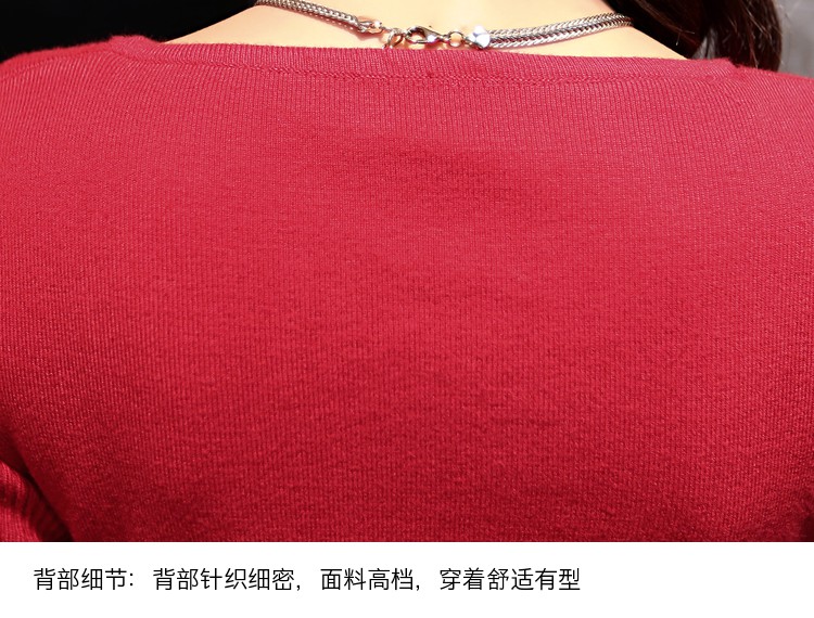 202015秋装韩版时尚假两件流苏长袖连衣裙秋女羊毛针织打底裙圆领修身显瘦裙子 红色 均码