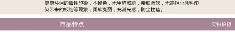 月畔湾家纺 床上用品冬季保暖双层加厚毛毯 春秋毯单双人金貂绒盖毯 羊羔绒毯子 斑石纹理 150*200cm/4斤