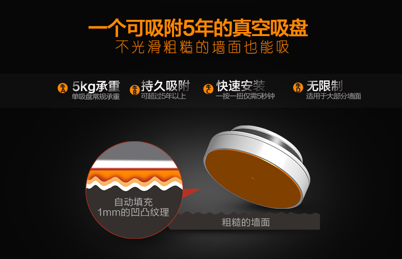 
                                        碧嘉嘉 吸盘不锈钢浴室置物架 卫生间转角壁挂架收纳架 厨卫墙角架 502B                