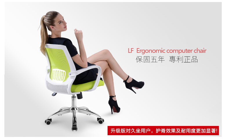 （YOUE.OF）办公椅 电脑椅家用 网布透气升降转椅 办公椅子 职员转椅 白框黑网