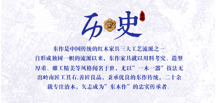 木恒盛 红木家具 紫酸枝花枝 老挝红酸枝 (学名：巴里黄檀）皇宫椅沙发组合客厅实木沙发椅 六件套
