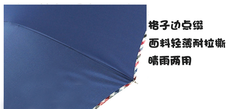 
                                        天堂伞二折自动伞晴雨伞 两折双人雨伞商务伞2311E 可印刷文字logo广告印字 枣红色                