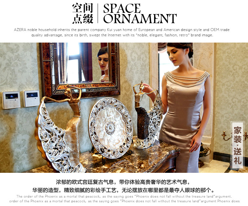 
                                                                                雅尊（Yazun） 欧式家居装饰品客厅摆件浪漫孔雀舞女工艺品玄关酒柜电视柜创意摆件 双色一对大号                