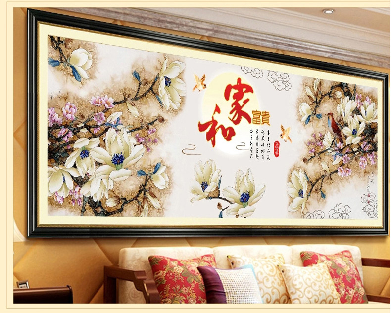 尚世纪钻石画十字绣3d客厅客厅大画 5D钻石绣贴钻画家和万事玉兰版 满钻全贴180*70cm Z341