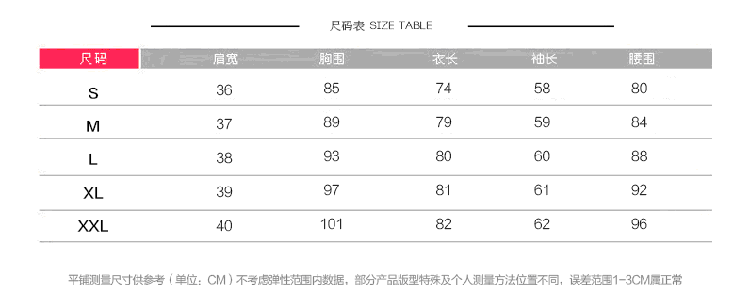 若意（Ruoyi）2015女装秋冬韩版新款呢子外套时尚毛呢大衣优雅呢大衣 荧 光 绿 L
