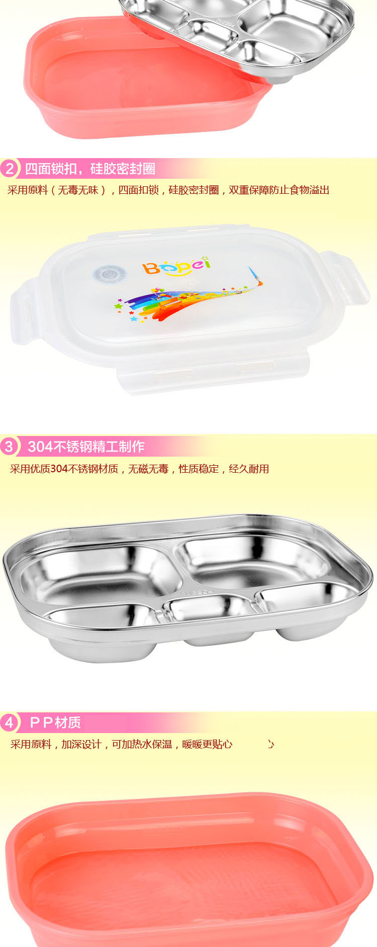 
                                        阿饭达13号MAX 304不锈钢多彩学生饭盒便当盒 分格快餐盘带盖密封创意饭盒 绿色送筷勺套                