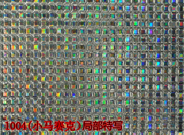 莱恩斯无胶静电玻璃贴膜透光不透明窗户贴纸厨房窗贴遮光玻璃贴纸窗纸磨砂免胶静电玻璃贴膜 0.3米宽1米长七彩石
