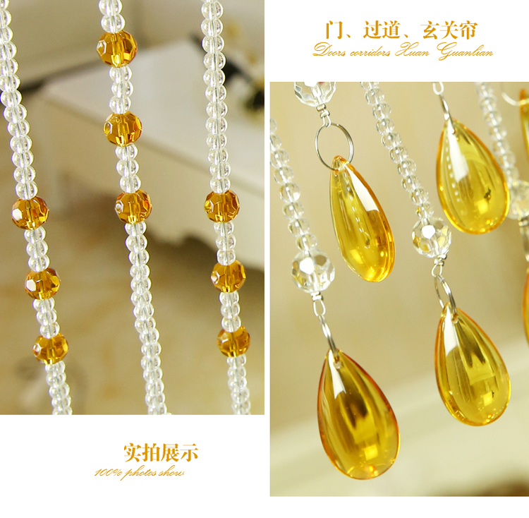 
                                        门帘水晶珠帘隔断帘成品玄关半帘客厅卧室屏风帘挂帘子窗帘装饰床帘屏风帘 香槟20条弧形                
