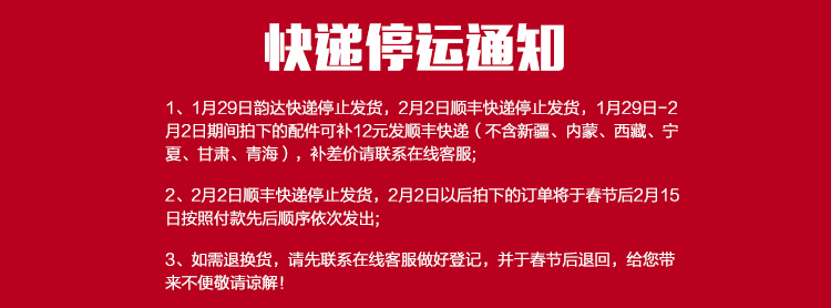 48mm是多少毫升V及xxxx美国69 - xxxx美国69下载安卓版破解版V及太原中石化晋泉加油站网点_太原中石化晋泉加油站网点地方电话_太原中石化晋泉加油站油价查问-金投原油-金投网 ，综艺新篇谢娜的沉返荧屏从局面到争议的明星路程