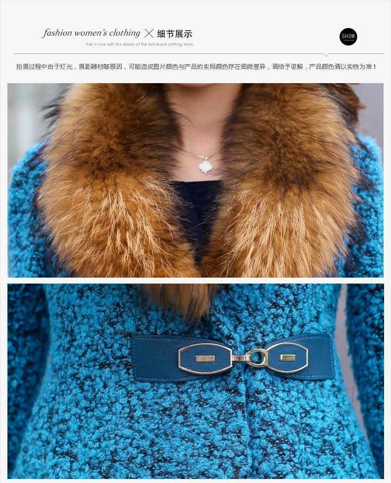 Charlene Choi 2015 autumn and winter and new gross girls jacket? Long woolen coat gross? coats of Sau San a wool coat female 8861# Peacock Blue 2XL Photo, prices, brand platters! The elections are supplied in the national character of distribution, so action, buy now enjoy more preferential! As soon as possible.