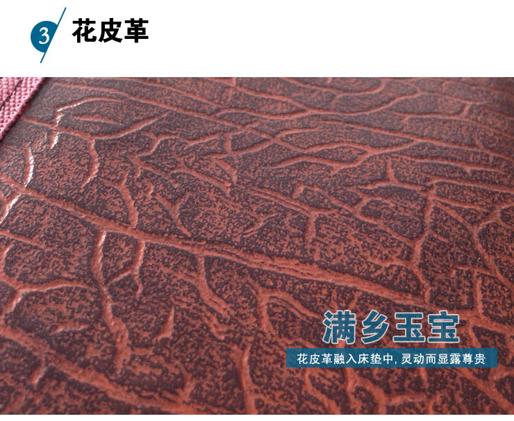 
                                                            满乡玉宝 六角锗石托玛琳远红外电加热床垫能量瓷麦饭石床垫双温双控汗蒸理疗床垫凉席 单人双人 超大双人1.8m*2.0m                