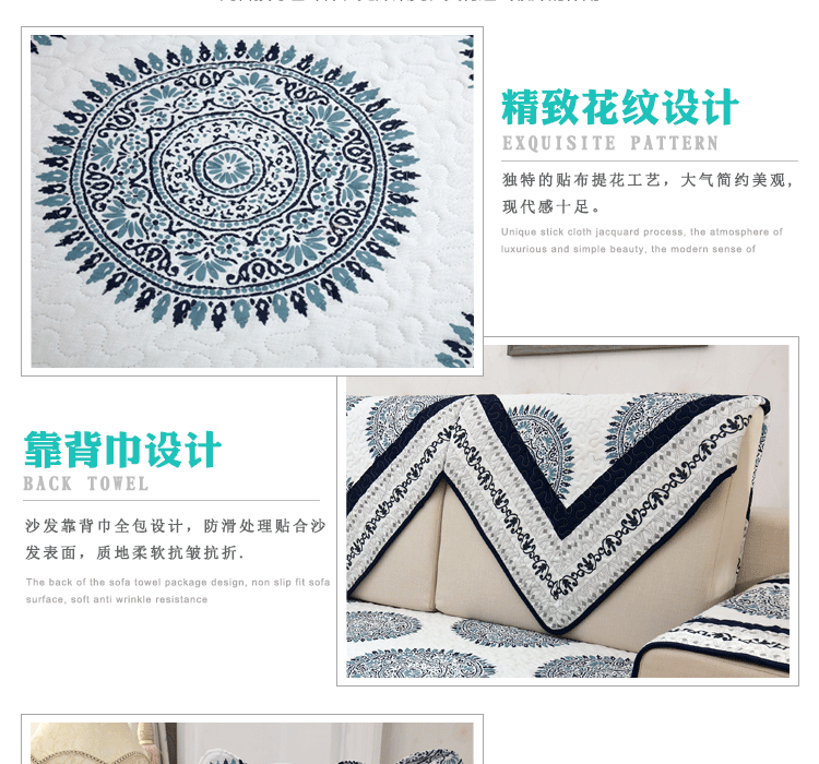 
                                        沁泰 四季沙发垫套装全棉布艺沙发套罩防滑沙发巾欧式飘窗垫坐垫椅子 魔方-深灰 110*180cm单条                