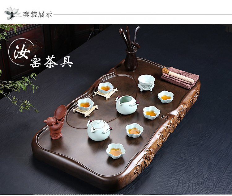 言艺 紫砂功夫茶具套装 科技木实木压板茶盘 新莲花紫砂配边雕荷韵仿酸枝