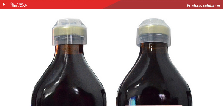 德国 Floradix iron铁元素草本营养液 红铁 250m