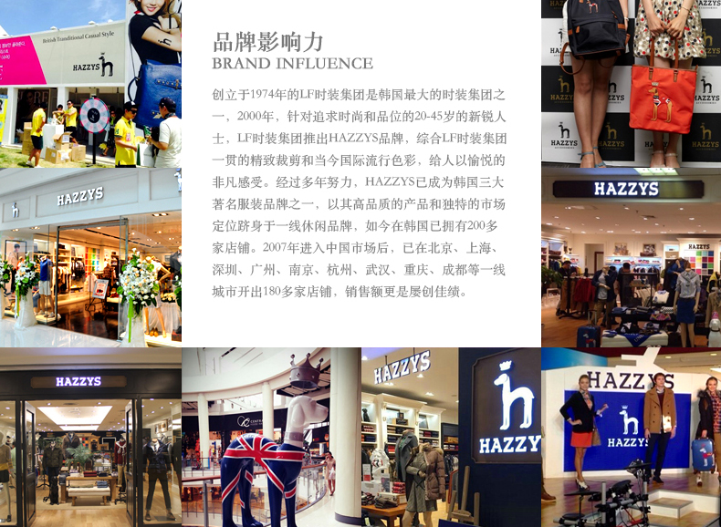 哈吉斯HAZZYS 秋冬新品风衣女中长款外套韩国品牌ASWSH03C804 驼色CM 165/88A 40