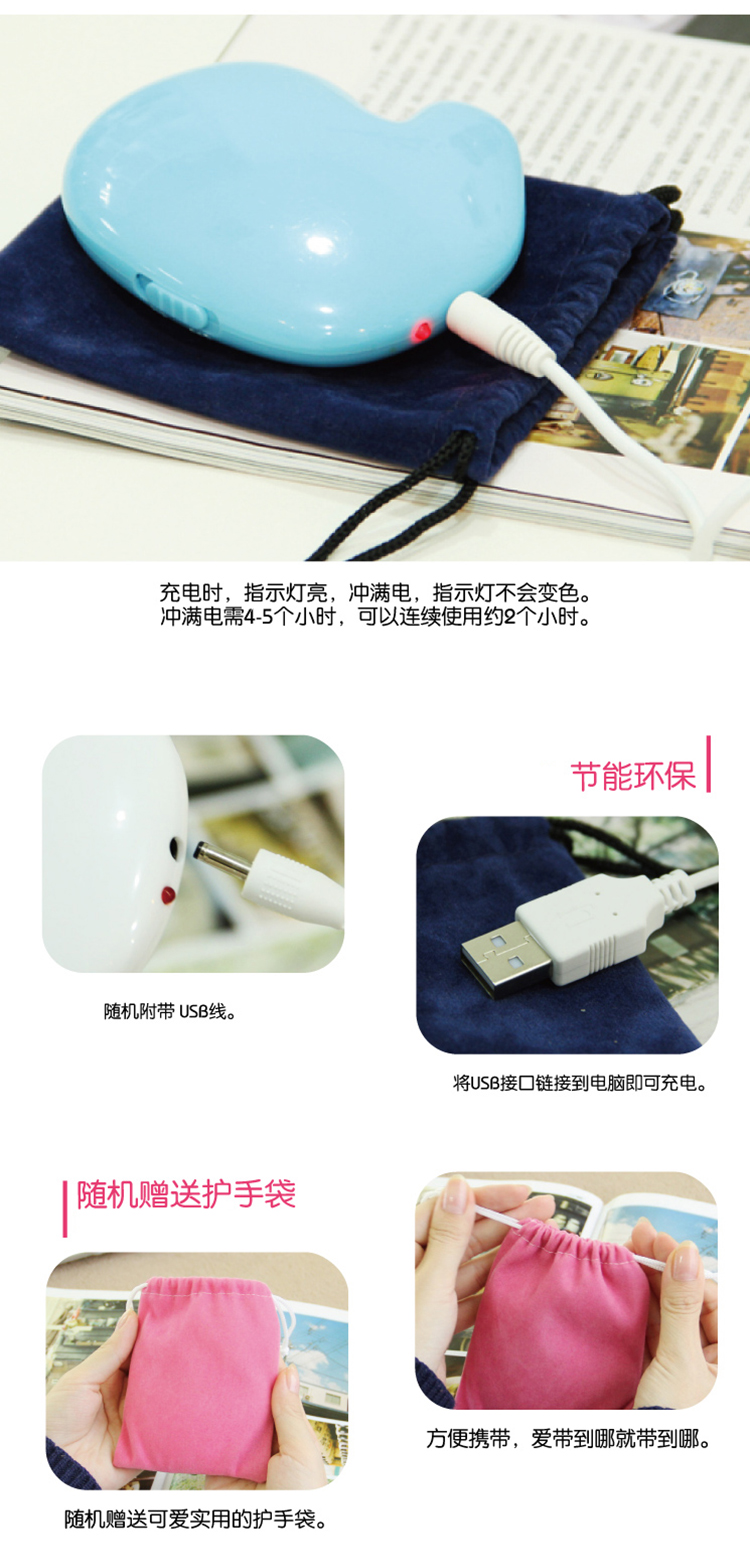 自由星 暖手宝充电暖宝宝迷你手握冬季暖手USB 咖啡色