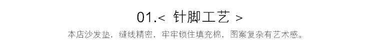 
                                        夏季汗棉绗缝沙发垫 田园布艺纯色沙发巾四季沙发垫夏 月岩灰 90*240cm                