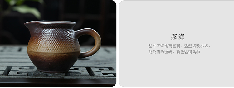 恒越 黑檀木乌金石茶盘整套柴烧粗陶紫砂冰裂汝窑功夫茶具套装四合一电热炉 款一白浮 乌金石/黑檀汉陶月雕盖碗龙骧虎步茶具套装